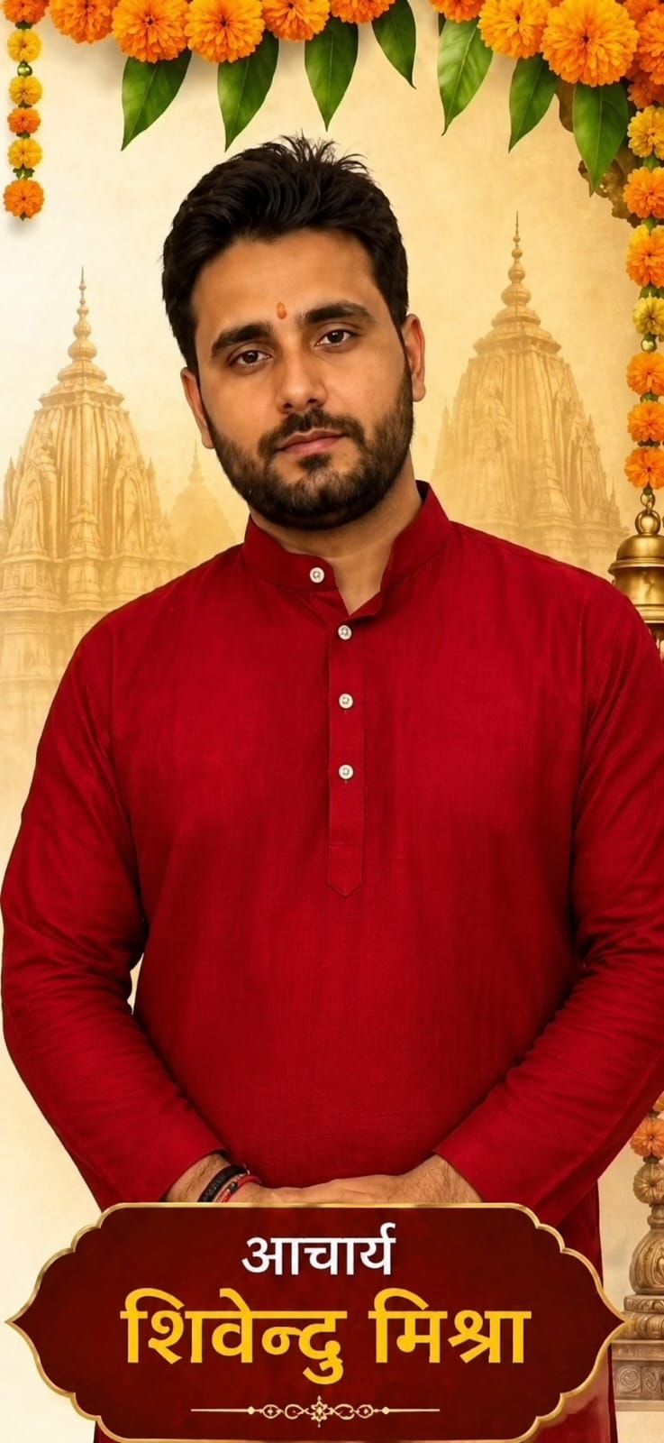 Pandit Ji Team