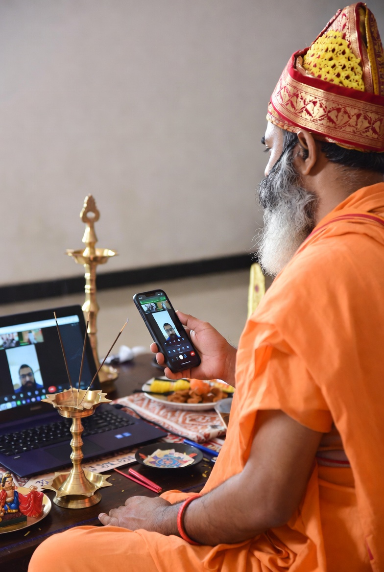 Online Puja